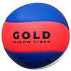 Afbeelding van Volleybal Megaform Gold v2, maat 5