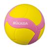 Afbeelding van Volleybal Mikasa VS170W