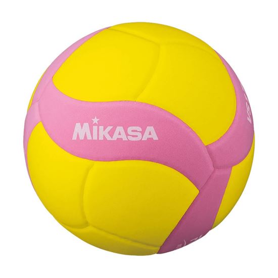 Afbeelding van Volleybal Mikasa VS170W