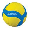 Afbeelding van Volleybal Mikasa VS170W