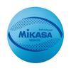 Afbeelding van Volleybal Mikasa MSN78, soft