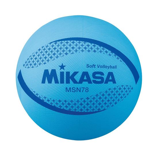 Afbeelding van Volleybal Mikasa MSN78, soft