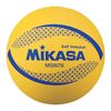 Afbeelding van Volleybal Mikasa MSN78, soft