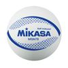 Afbeelding van Volleybal Mikasa MSN78, soft