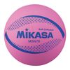 Afbeelding van Volleybal Mikasa MSN78, soft