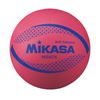 Afbeelding van Volleybal Mikasa MSN78, soft