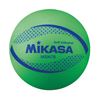 Afbeelding van Volleybal Mikasa MSN78, soft