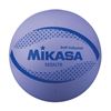 Afbeelding van Volleybal Mikasa MSN78, soft